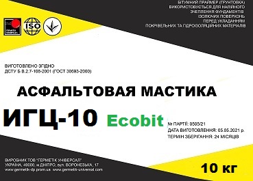 Мастика асфальтовая ИГЦ-10 Ecobit ДСТУ Б В.2.7-108-2001 